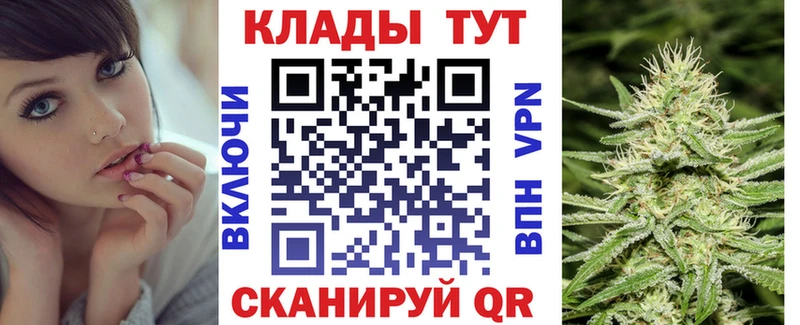 Виды наркотиков купить Дальнегорск Каннабис НБОМе Гашиш A-PVP