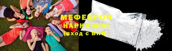 синтетический гашиш Вяземский