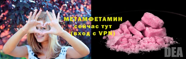 не бодяженный Вязники
