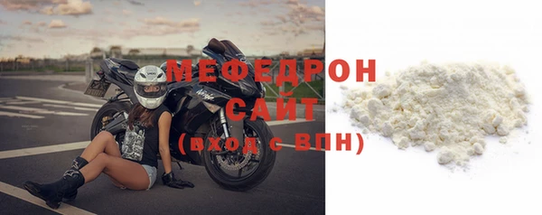 прущие крисы Гусев