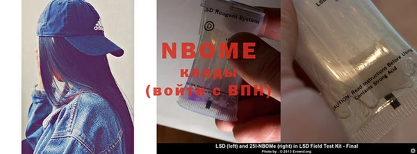 не бодяженный Вязники
