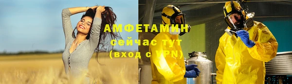 не бодяженный Вязники