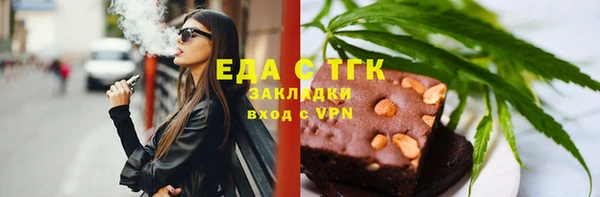 прущие крисы Гусев