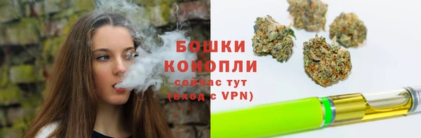 синтетический гашиш Вяземский