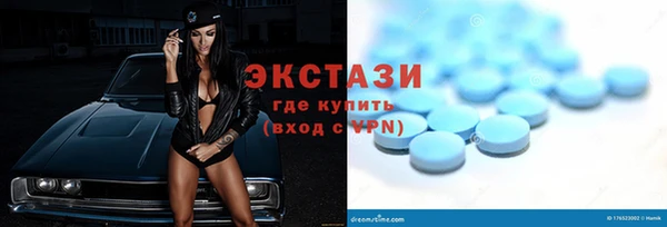 хмурый Гусиноозёрск