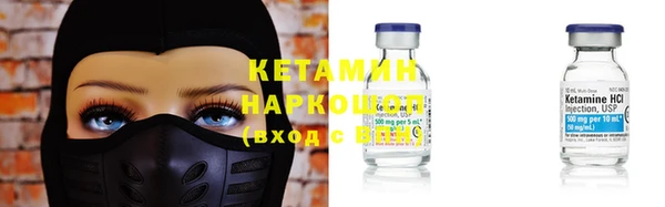хмурый Гусиноозёрск