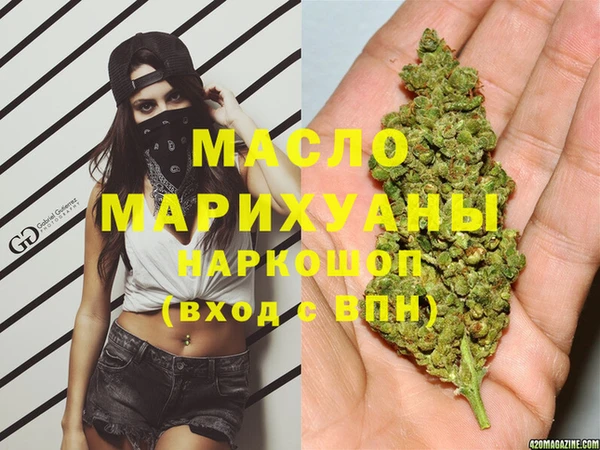 не бодяженный Вязники