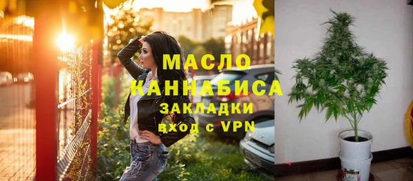 не бодяженный Вязники