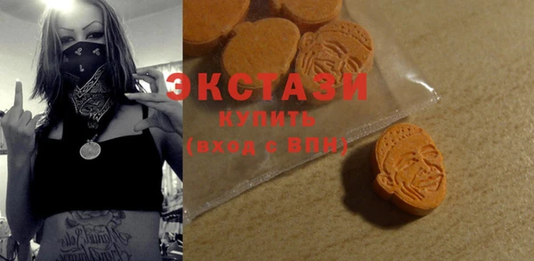 прущие крисы Гусев