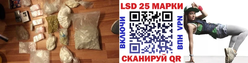 маркетплейс Telegram  Дальнегорск  LSD-25 экстази ecstasy 